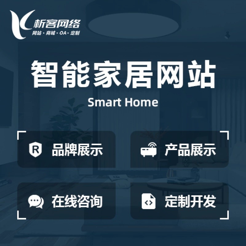 湛江ERP系统定制如何满足制造业特殊需求