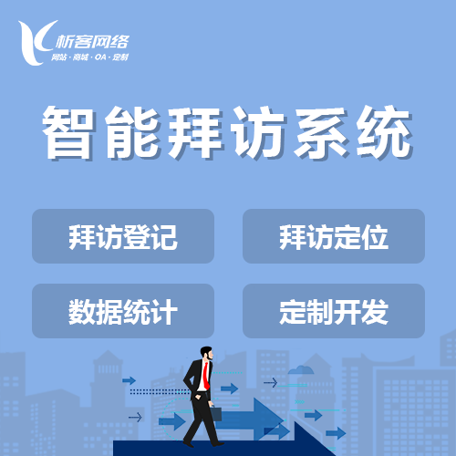 湛江DeepSeek部署中的模型训练与优化策略